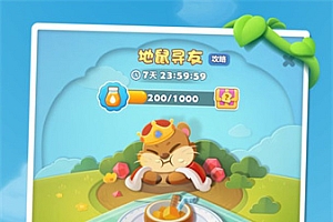 无聊打发时间的游戏推荐