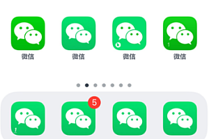 微信分身视频悬浮窗怎么开 微信分身视频怎么最小化