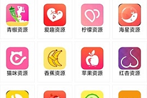 青兔馆是什么软件