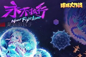 好玩的休闲游戏有哪些值得下载