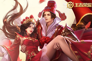 王者荣耀隐藏亲密关系好友能看到吗 王者荣耀隐藏亲密关系对战时还能看到吗