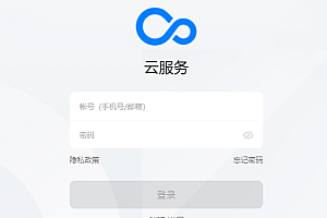 oppo云服务怎么修改锁屏密码