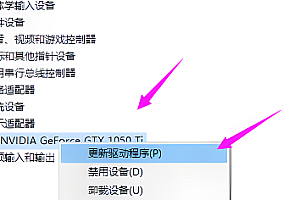 分辨率没有1920×1080怎么办
