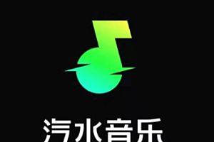 汽水音乐下载的歌曲在哪个文件夹?汽水音乐下载的歌曲存储路径