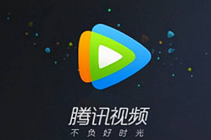 腾讯视频半夜跳转恐怖片是怎么办?腾讯视频半夜跳转恐怖片怎么回事?