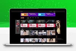 苹果cmsV10模板8X8X视频网站源码最新修复版