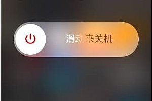 手机cpu温度过高解决方法