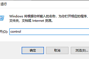 怎样卸载ie浏览器