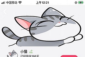 手机什么播放器看电影免费