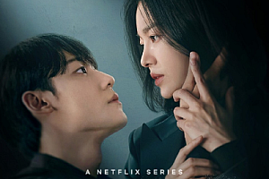 黑暗荣耀2什么时候开播 黑暗荣耀2在哪看完整版