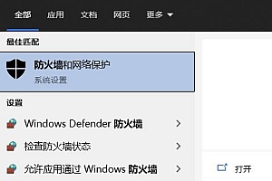 百度网盘一直在登陆中解决教程