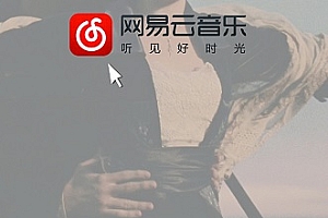 手机音乐播放器软件排行榜