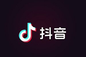 抖音国际版怎么设置国家 抖音国际版怎么设置中文