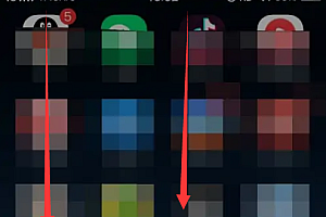 vivos16前置柔光灯怎么打开