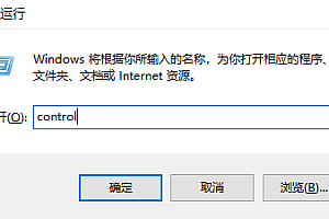 win10声音突然变得很沉闷