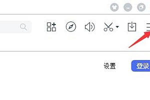 百度浏览器历史记录删除了怎么恢复