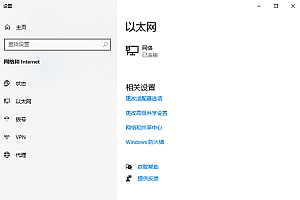 简单百宝箱无法显示网页