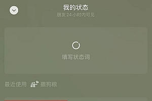 微信情人节红包最多可以发多少钱