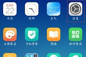 kiwi浏览器闪退怎么办