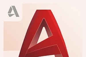 机械制图软件有哪几种