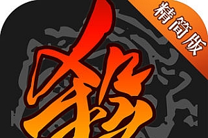 最好玩的卡牌游戏排行榜