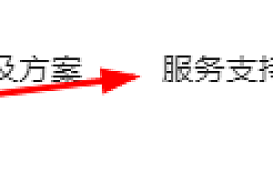 flypods3怎么查真伪
