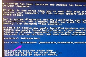 0x0000007f蓝屏代码原因及解决方法