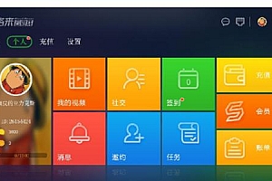 格来云游戏卡顿解决方法