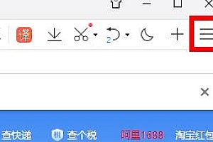 电脑qq浏览器文件夹在哪里