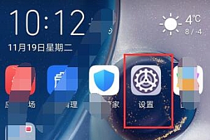 华为云空间满了清理删除教程