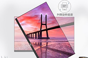 75hz的显示器怎么样