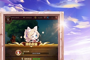 2023最好玩的回合制网游排行榜前十名