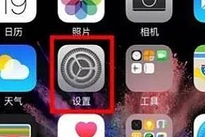 怎么更换apple id账号