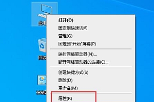 浆果一键重装怎么恢复
