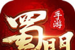 可以结婚的手游有哪些