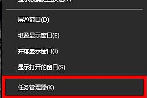 qqprotect.exe进程详情介绍