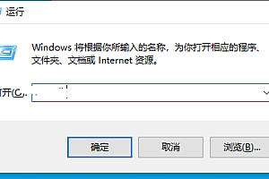 csm怎么开启或者关闭