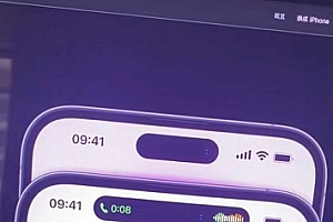 自制主题的软件有哪些