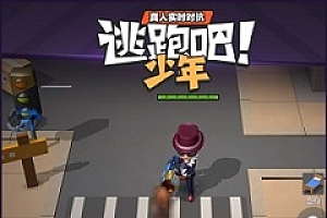 类似第五世界的游戏有哪些