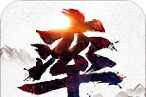 三国攻占城池的手游有哪些