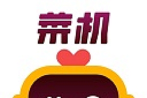 直接玩的游戏盒子排行榜前十名