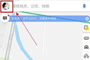 百度地图导航卫星信号弱是什么原因
