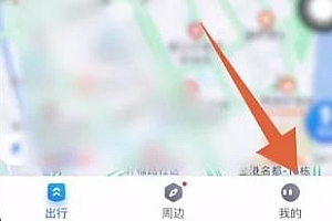 百度地图导航怎么设置不走高速