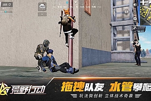 2023狙击类单机游戏排行榜前十名