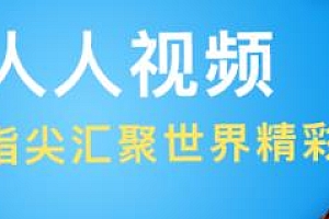 免费追剧app软件有哪些