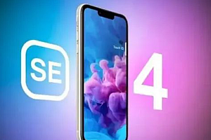 苹果se4配置参数