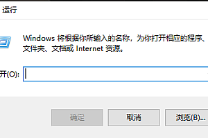 comodo防火墙怎么卸载