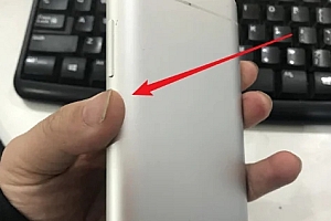 fastboot小米怎么退出来