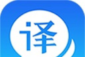 2023英语作文翻译器推荐