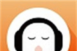 免费好用的听书软件排行榜